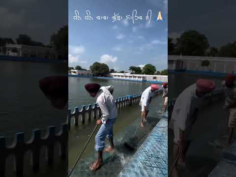 waheguru ji  #facts #amor #fun #news #nature