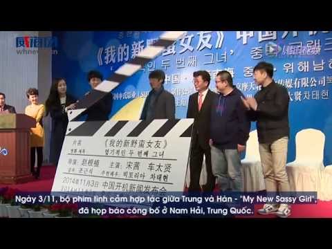 [Vietsub] 141103 Victoria - Weihai News My Sassy Girl  Press Conference & Filming {Qian's Team}