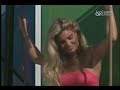 BOTNS HQ 17 Tracy Scoggins