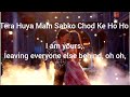 Jawan: Chaleya Lyrics With English Translation| Shah Rukh Khan | Nayanthara| Arijit S, Shilpa R