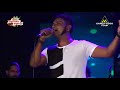 Duppath Posath Dekak Ona Na Surendra Perera Flashback Vegetable Night 2017