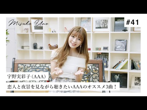 a Jpop Amino a Jpop Amino