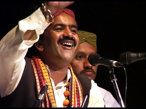 Poster tadpe bin baalam