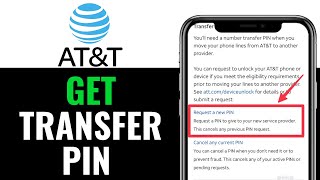 How to Get Transfer Pin From AT&T 2025 (Beginner Guide)