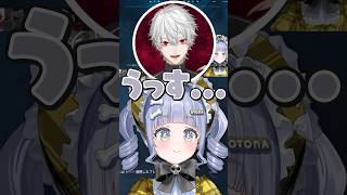 夜乃くろむに人見知りが発動する葛葉に爆笑する英リサ、蝶屋はなび、ローレン・イロアス【ぶいすぽっ！切り抜き】 #夜乃くろむ #ぶいすぽ #shorts