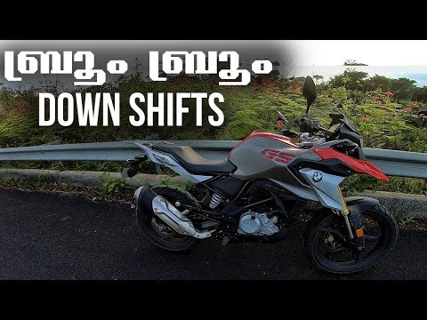 Malayalam Rev Matching Tutorial for Motorcycles