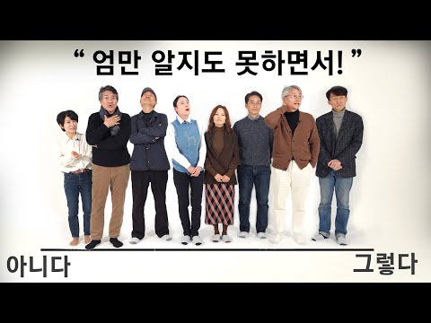 아이콘
