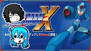 【二人実況】 XXXMAN - RockMan X - LazyPlay Live Stream