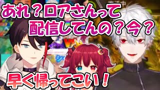 夢月ロアについて話す三枝明那と葛葉【にじさんじ/切り抜き】