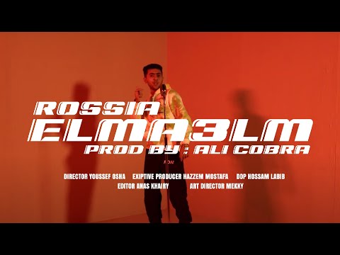 Cairo Sessions X Rossia - El-ma3lm - Prod : Ali cobra