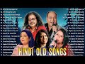 Mohammad Aziz Hariharan Anuradha Paudwal Krishnamurthy Hit Songs Old Songs Super Hit Songs