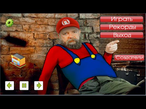 Игра 'Зеленый слоник 2D'