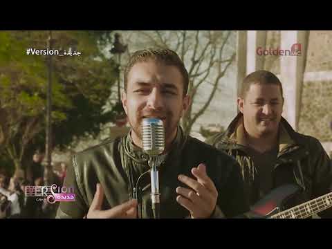 Mezyane - El Mersem - (versionjdida)  ( المرسم )