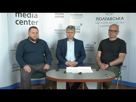 На Полтавщині 37 діючих осередків, де предмет «Захист України» викладають за новим форматом
