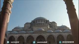 يجمع مالاً ليشتري سيارة || فتاوى عامة || د. سامي الواكد image