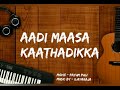 Aadi Maasa Kaathadikka Payum Puli Ilayaraja Rajinikanth SPB Remastered