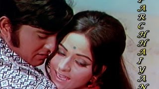 Parchhaiyan (1972) Hindi Full Movie   Vinod Khanna