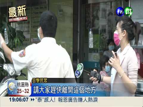 狂燒3小時! 樂器行失火險"釋毒"