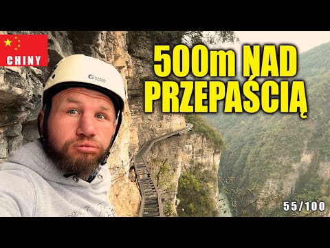 I WAS AFRAID! 😲 The most hardcore mountain route in China. I'm walking over a 500-meter drop!
