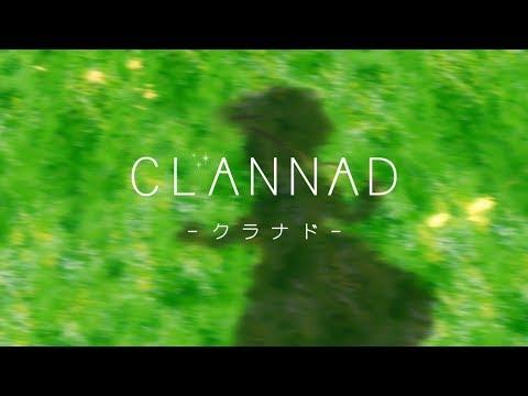 Dango Daikazoku - Clannad Ending [Full]
