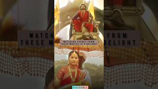 Bahubali And Arundathi Movie Scene | Prabhas | Anushka | #shortsfeed | #youtubeshorts