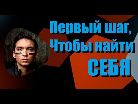 Жесткий разбор от Петра Осипова / БМ Рекорд