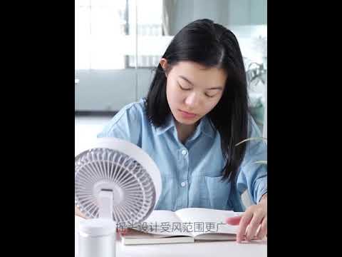 Xundd 3000mAh USB Rechargeable Fan