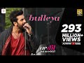 Bulleya – Ae Dil Hai Mushkil | Karan Johar | Aishwarya, Ranbir, Anushka | Pritam | Amit Mishra