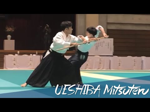 Ueshiba Mitsuteru Hombu Dojo-cho at  All Tohoku Aikido Demonstration