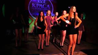 preview picture of video 'Школа Танцев Кокетка (Краса Новороссийска)'