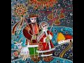 Щедрівка "Ой, в Єрусалимі" - ВІА "Ватра" - Ukrainian Christmas Carol ...