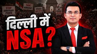 Will NSA Be Used Against Student Protesters? Delhi Police Order Explained