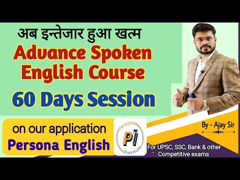 Difference between Simple Past Past Perfect Tense Did Had Correct uses in English Grammar