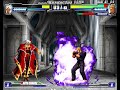 Neogeo Battle Coliseum VS Goodman