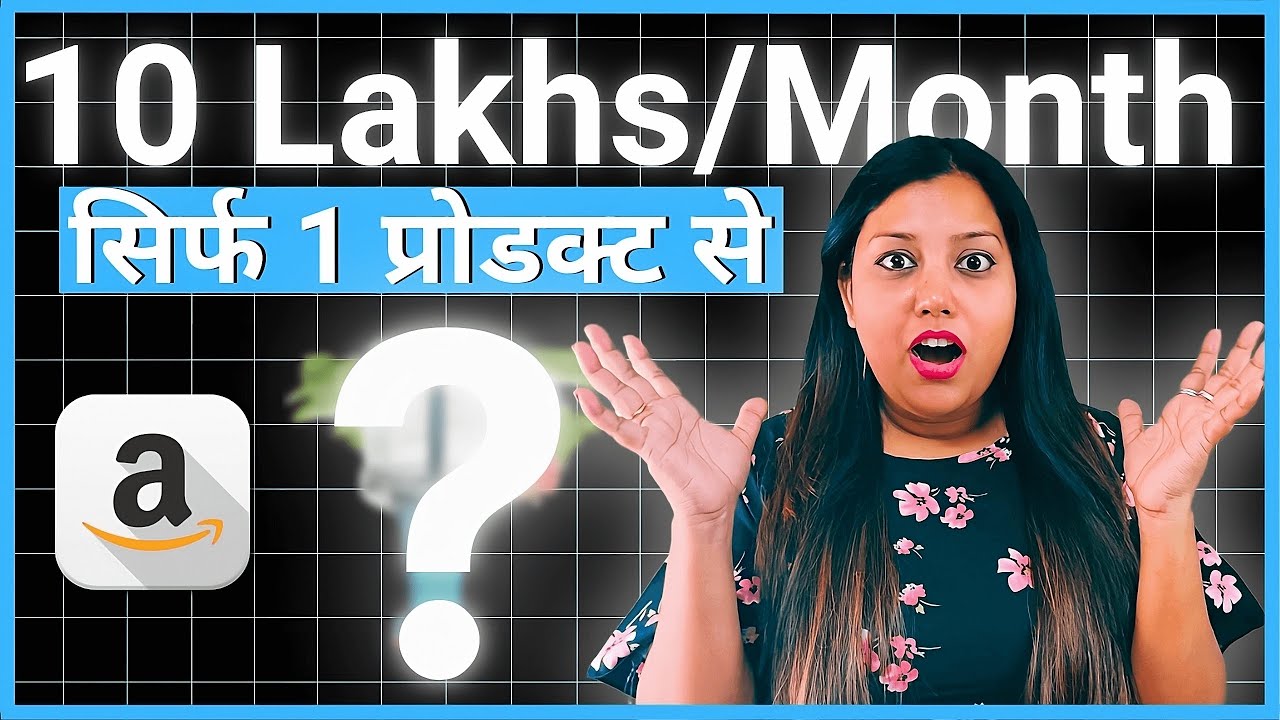 How to Sell Products on Amazon  Best Products To Sell Online Amazon For Beginners ecommerce business