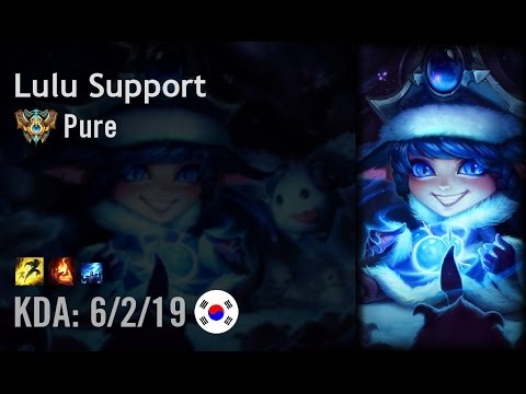Lulu Support vs Taric - Pure - KR Challenger Patch 6.9