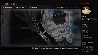 【体験版】龍が如く7をちょこっと体験！！