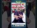 हार्ट ब्लॉकेज होने पर ज़रूर पिएं ये ची