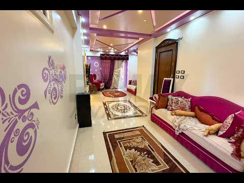 صورة مصغرة لفيديو العقار