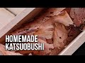 I Made my Own Homemade Katsuobushi (Shaved Bonito Flakes)