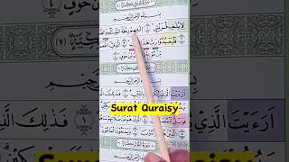 Download lagu Surat Al Quraisy#shorts mp3 Download lagu Surat Al Quraisy#shorts mp3