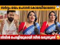 Saumya Bhagyan Pillai Sarvam Maya Drishyam 3 Hridayapoorvam Mohanlal Aliyans