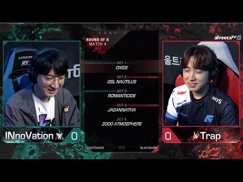 [2021 GSL S1] RO8 Match4 INnoVation vs Trap