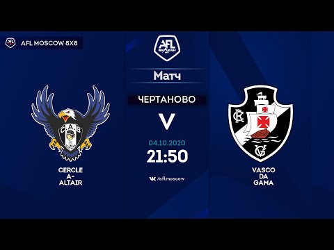 AFL20. Euroleague. A3. Day 10. Cercle A Altair - Vasco Da Gama