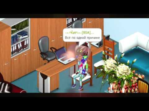 Саша ТилЭкс – 15 минут назад (By Аватария AVATeam)