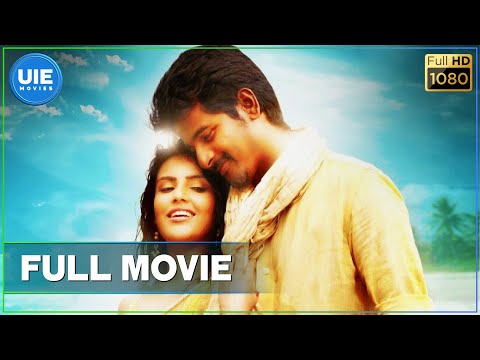 Ethir Neechal - Tamil Full Movie | Sivakarthikeyan | Priya Anand | R.S. Durai Senthilkumar | Anirudh