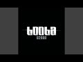 B2Oba