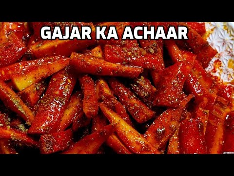Gajar ka achar recipe /एक बार बनाए,महीनो तक खाए ये गाजर का अचार/carrot pickle recipe