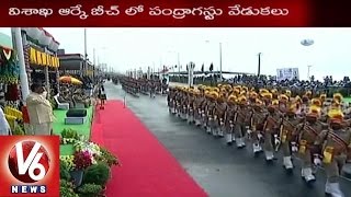 AP CM Chandrababu at Independence Day Celebrations | RK Beach | Visakhapatnam - V6 News