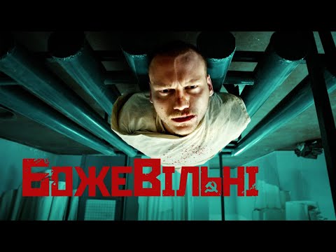 Наталія Бабенко - відео обкладинка